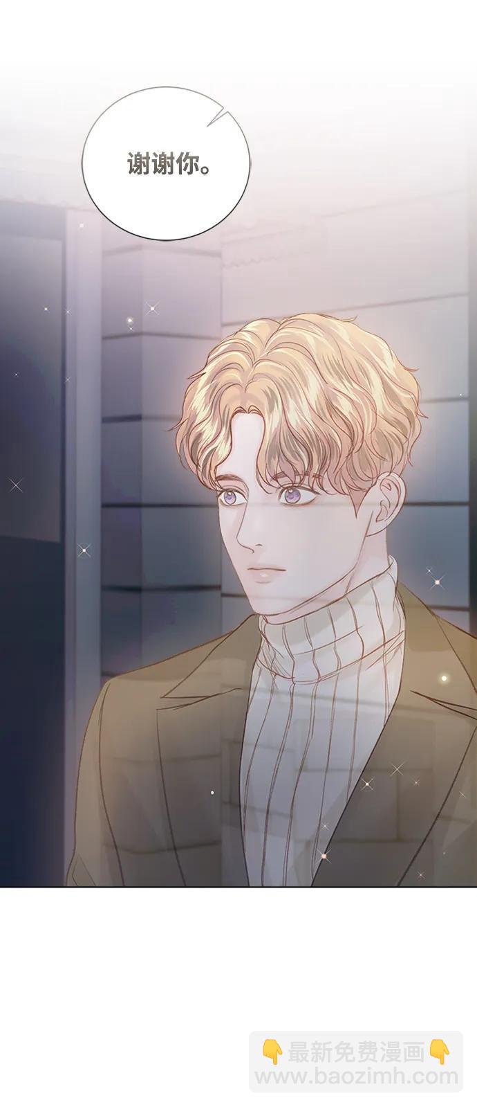 第105话79