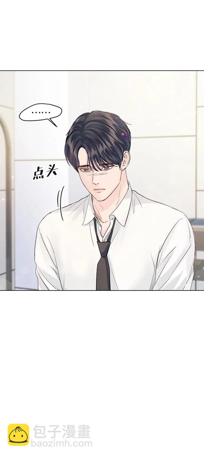 第105话8
