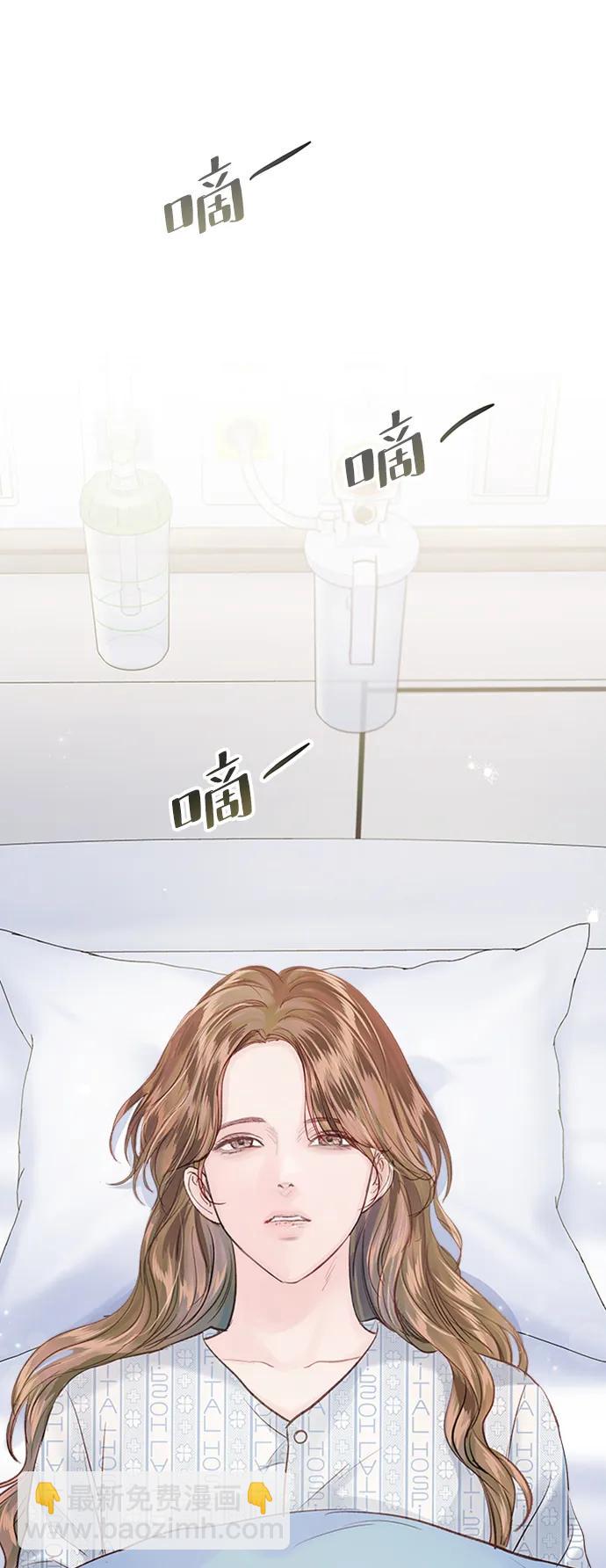 第105话88