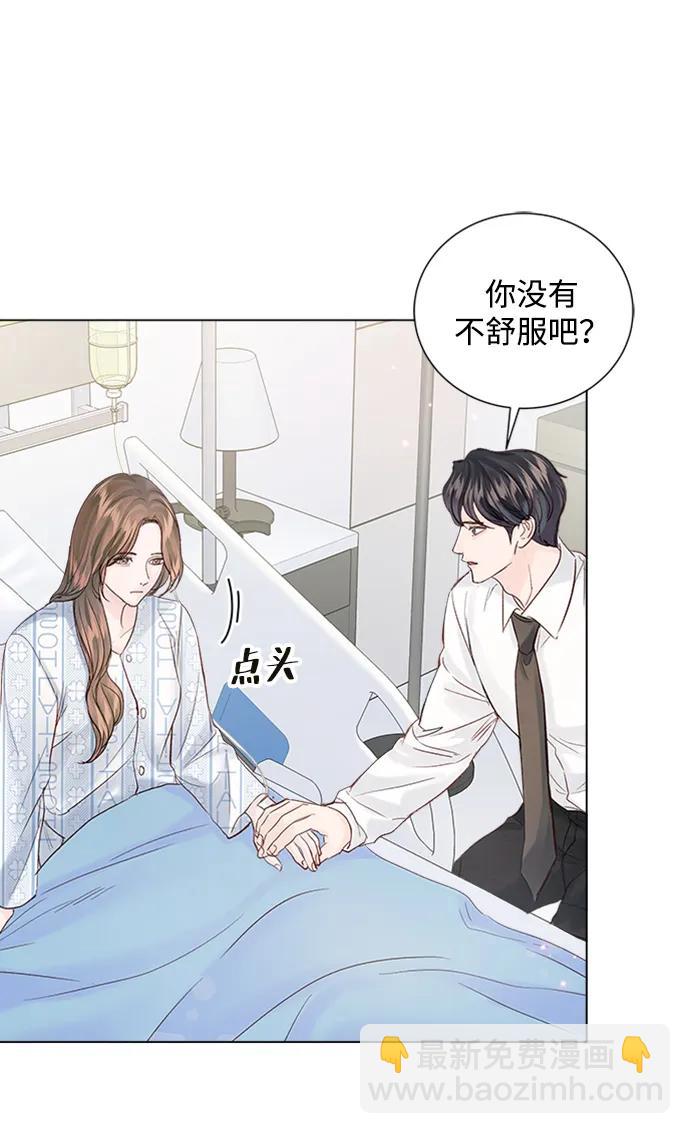 第105话90