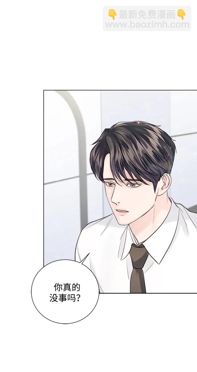 第105话91