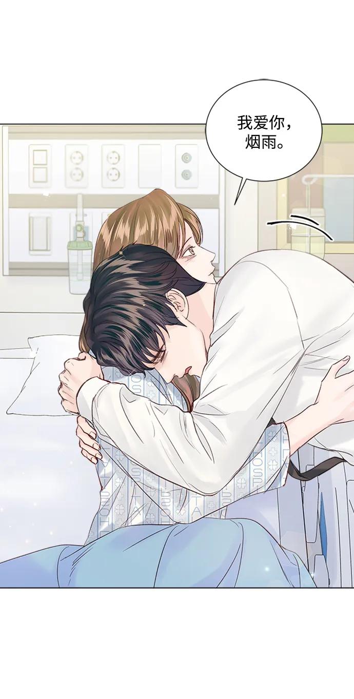 第105话93