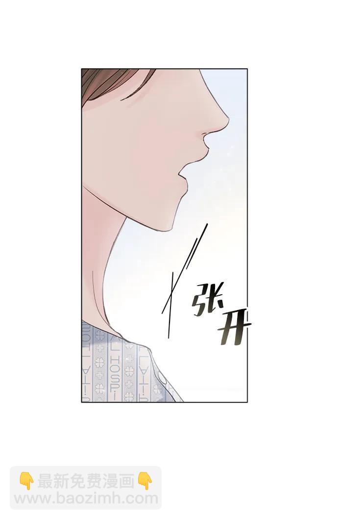 第105话97