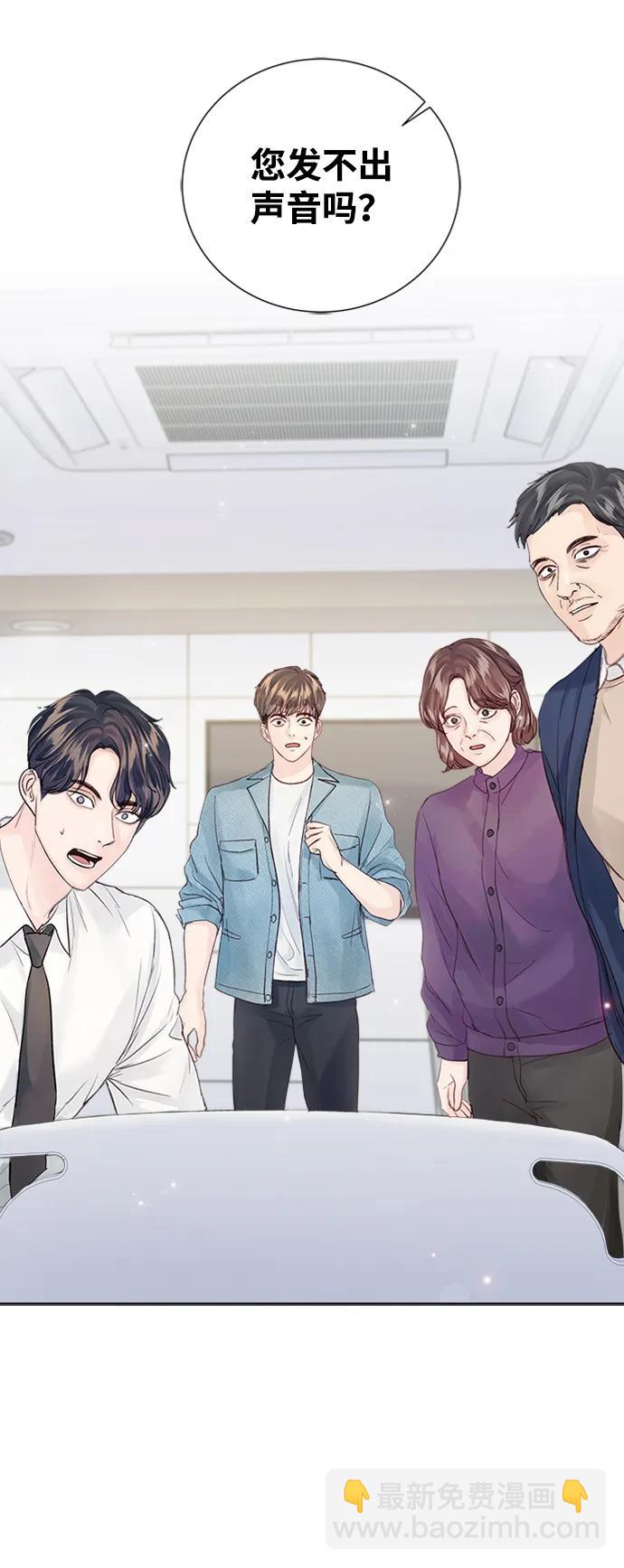 第105话98