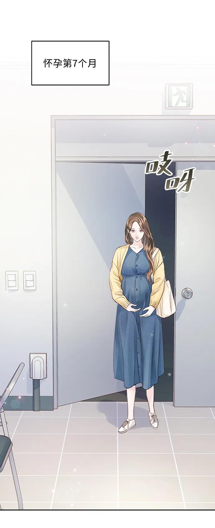 外传 01话0