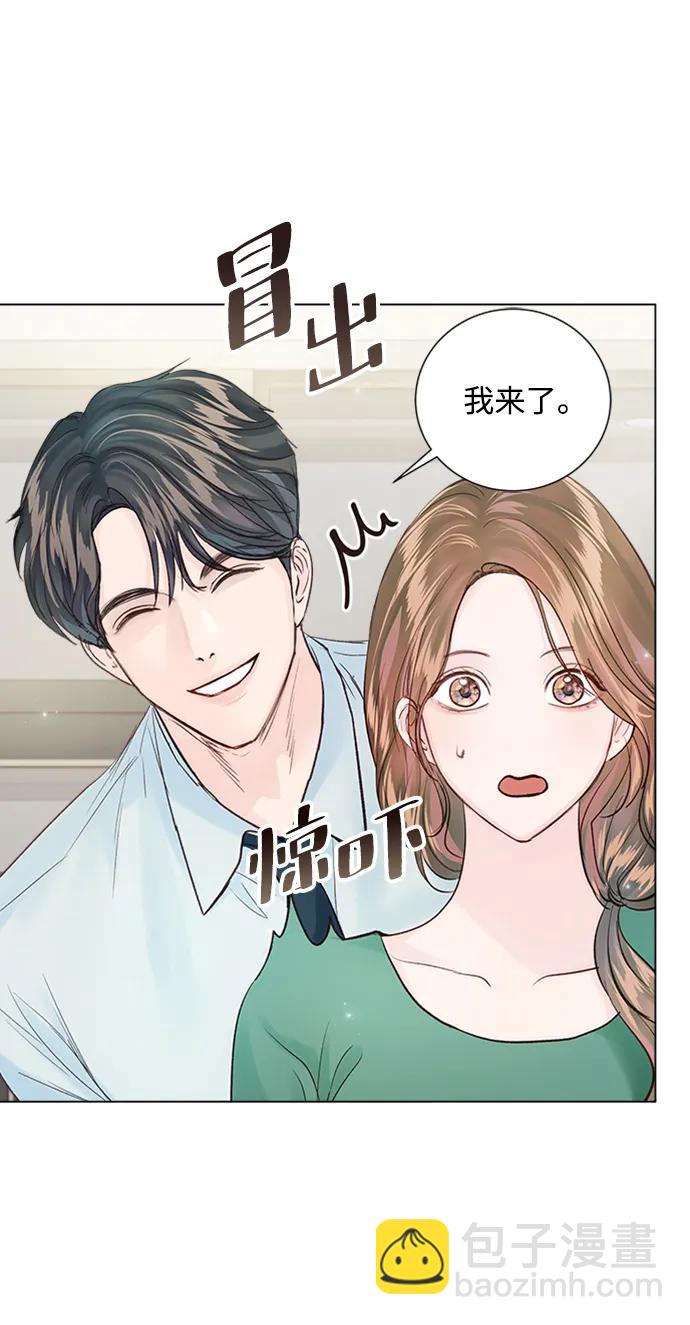 外传 01话10