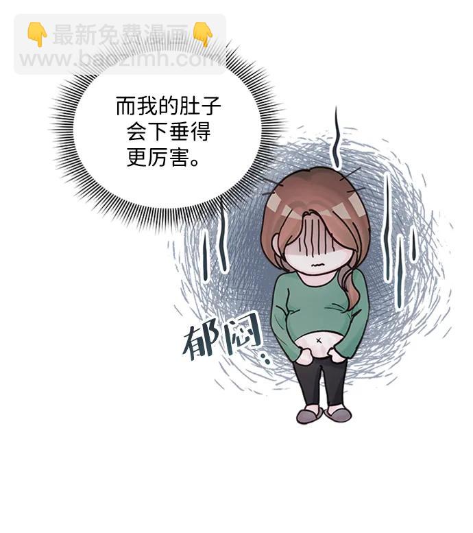 外传 01话15