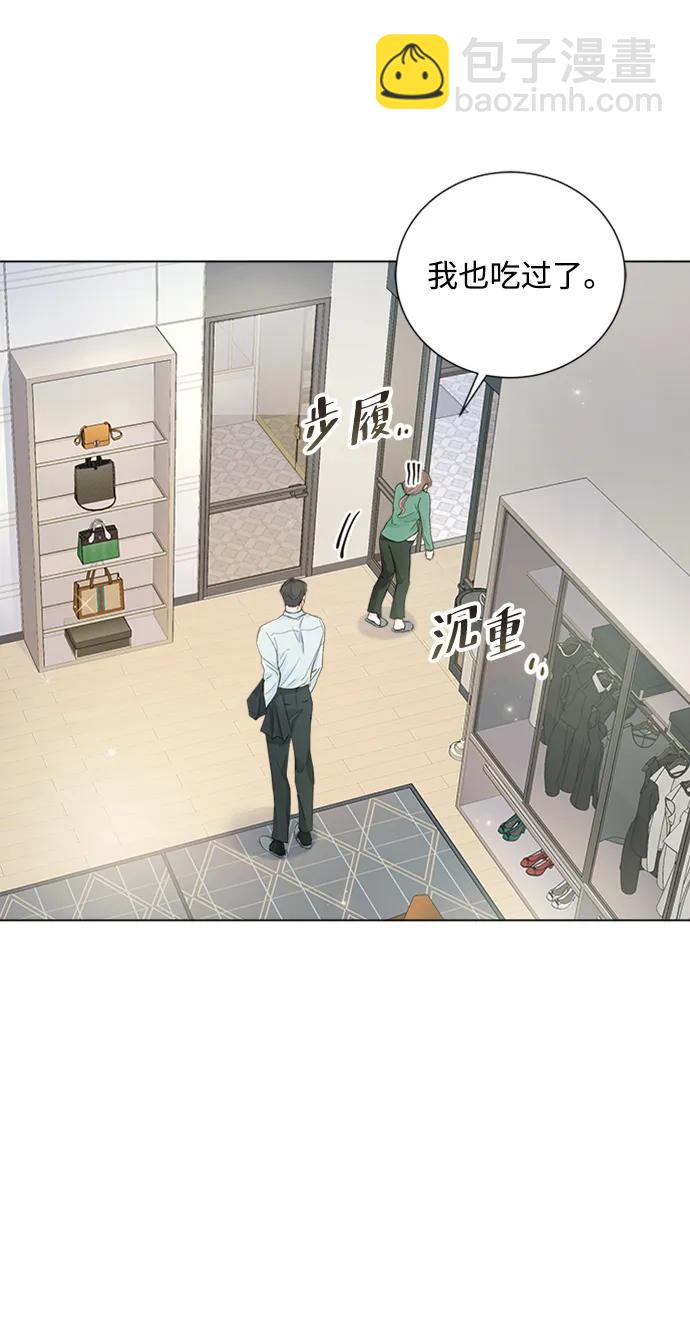 外传 01话18