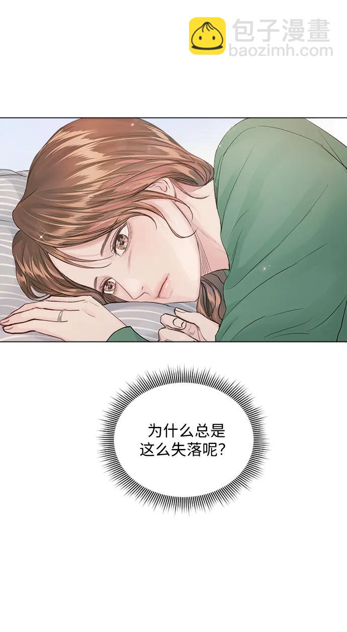 外传 01话20