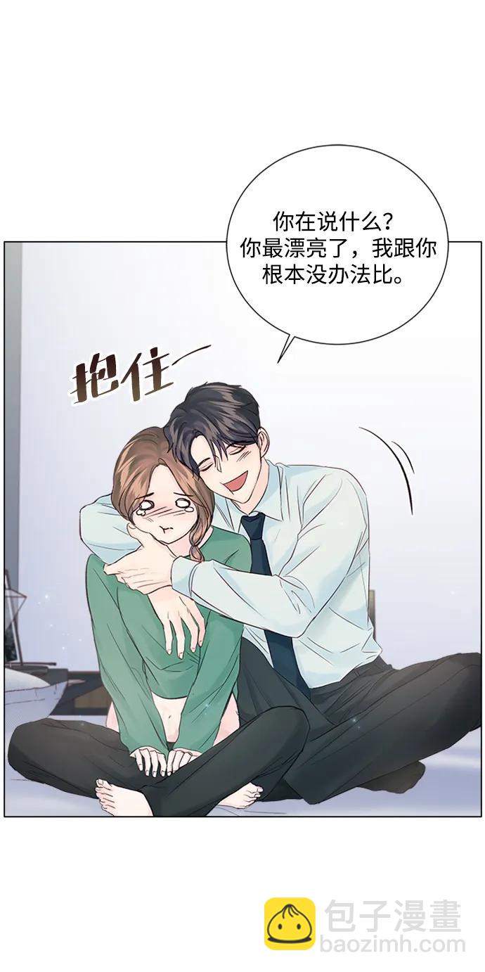 外传 01话32