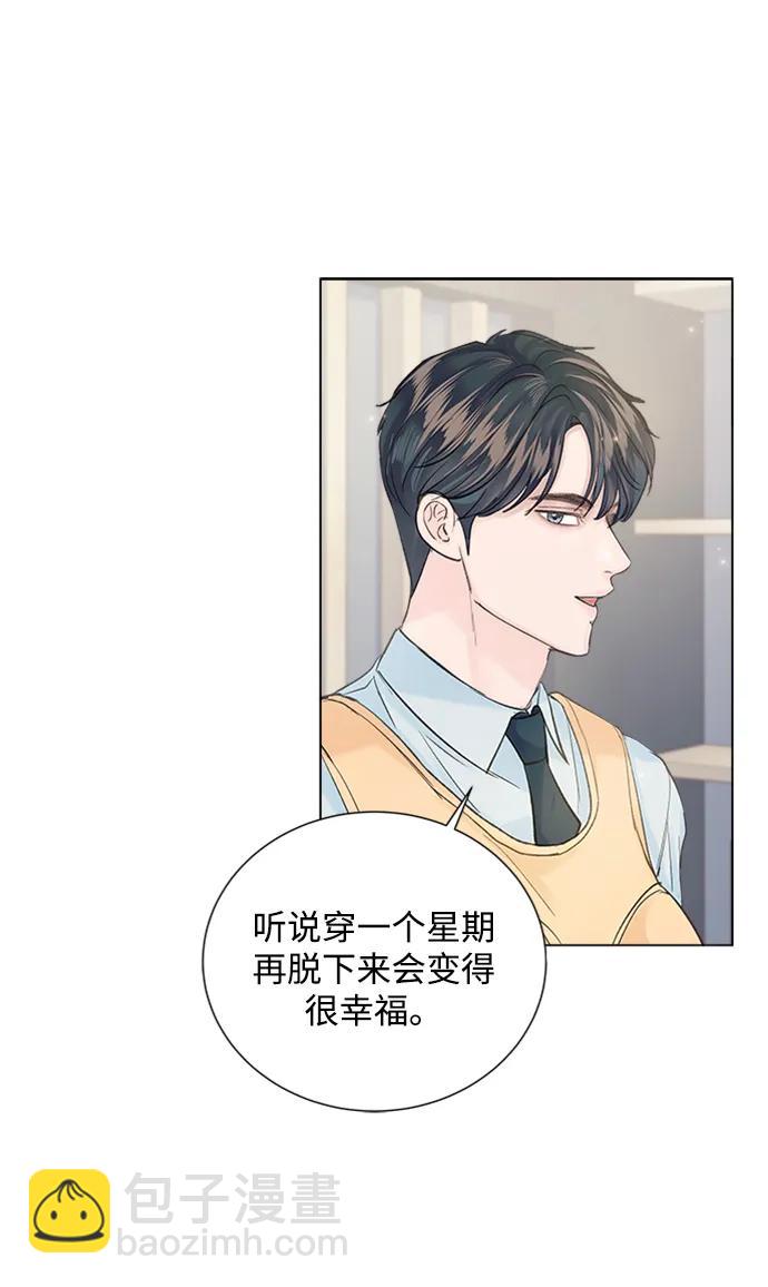 外传 01话64