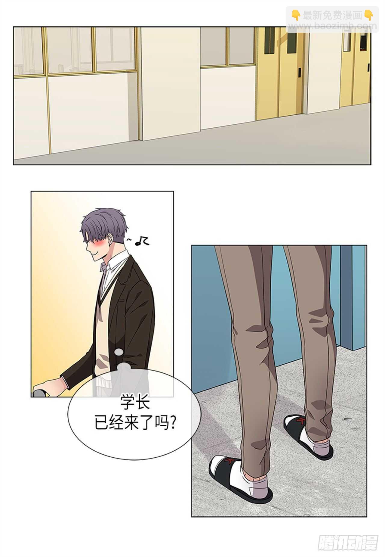 第17话10