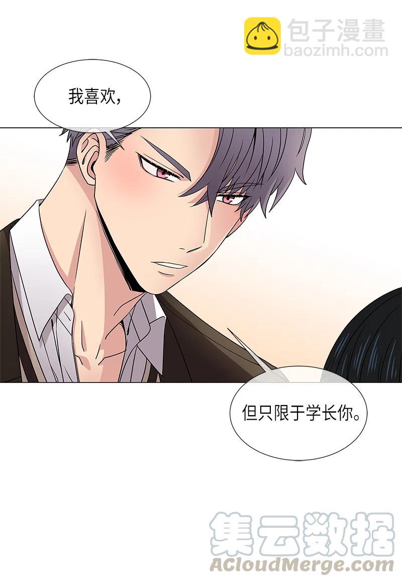 第18话10