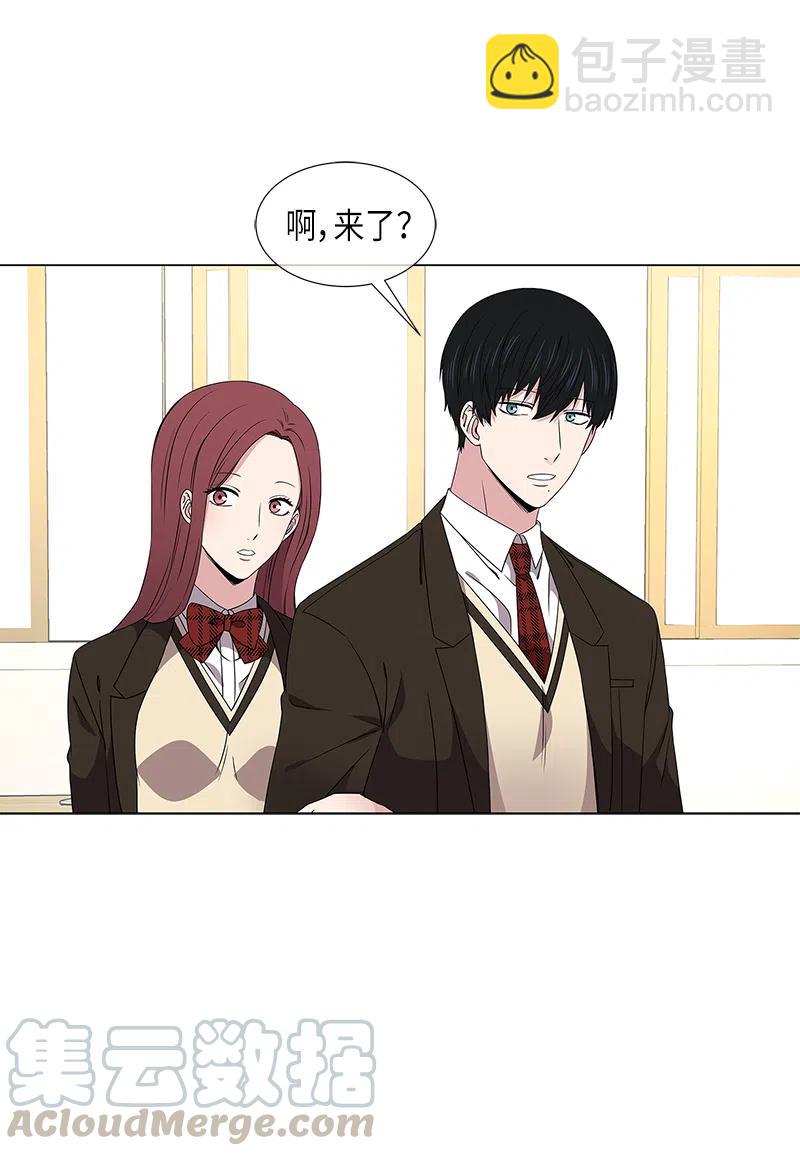 第18话2