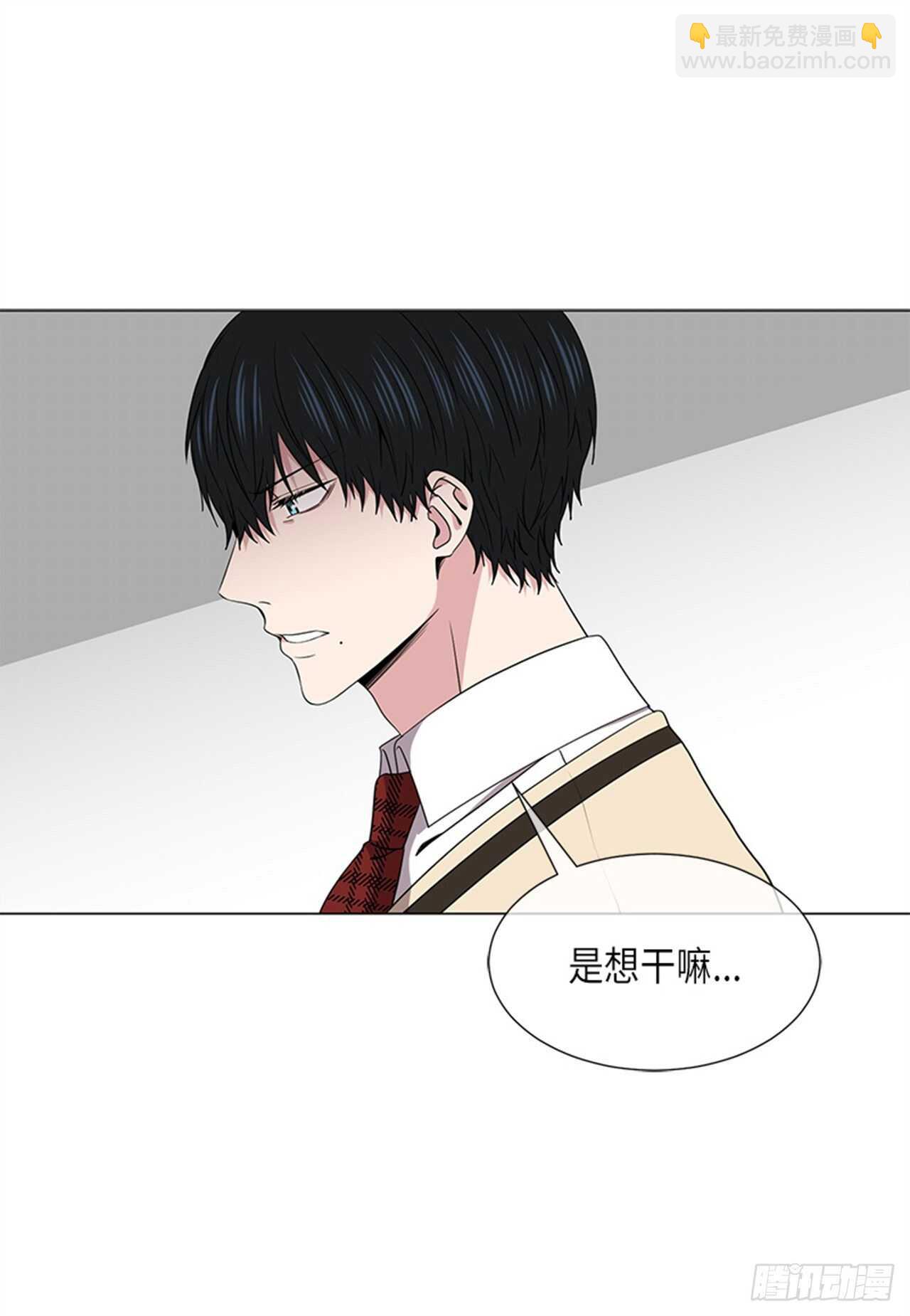 第29话9