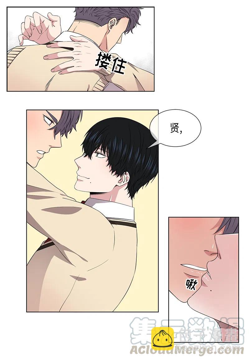 第49话2