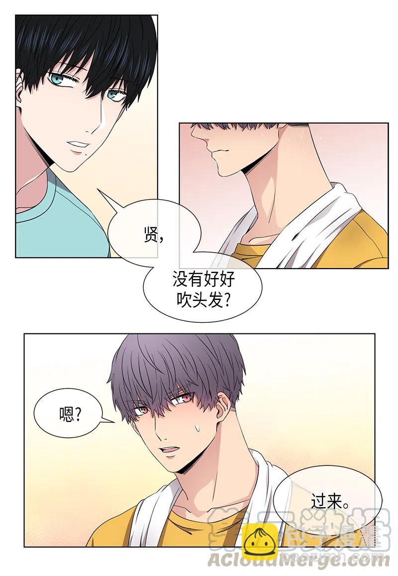 第54话1