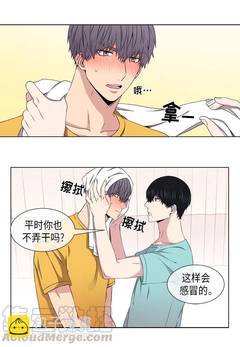 第54话2