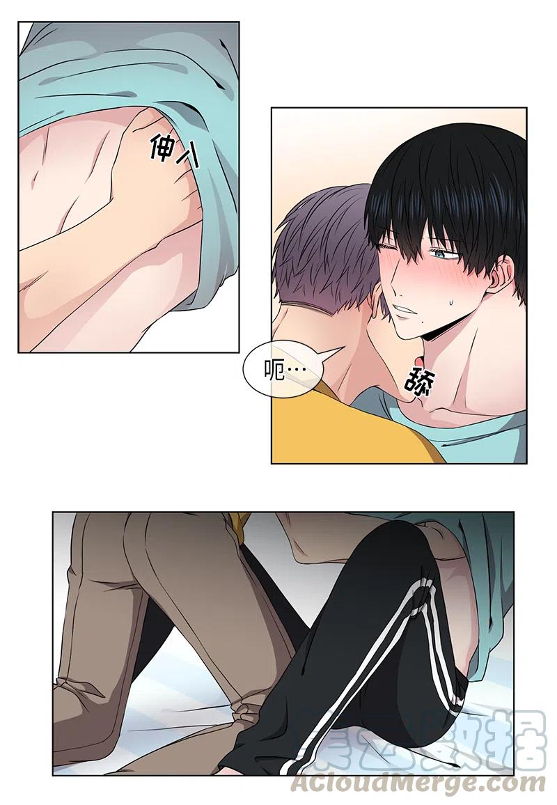 第54话7