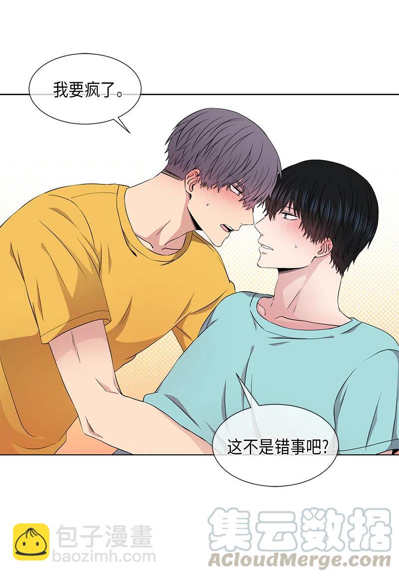 第54话8