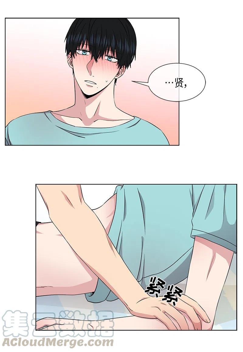 第54话9