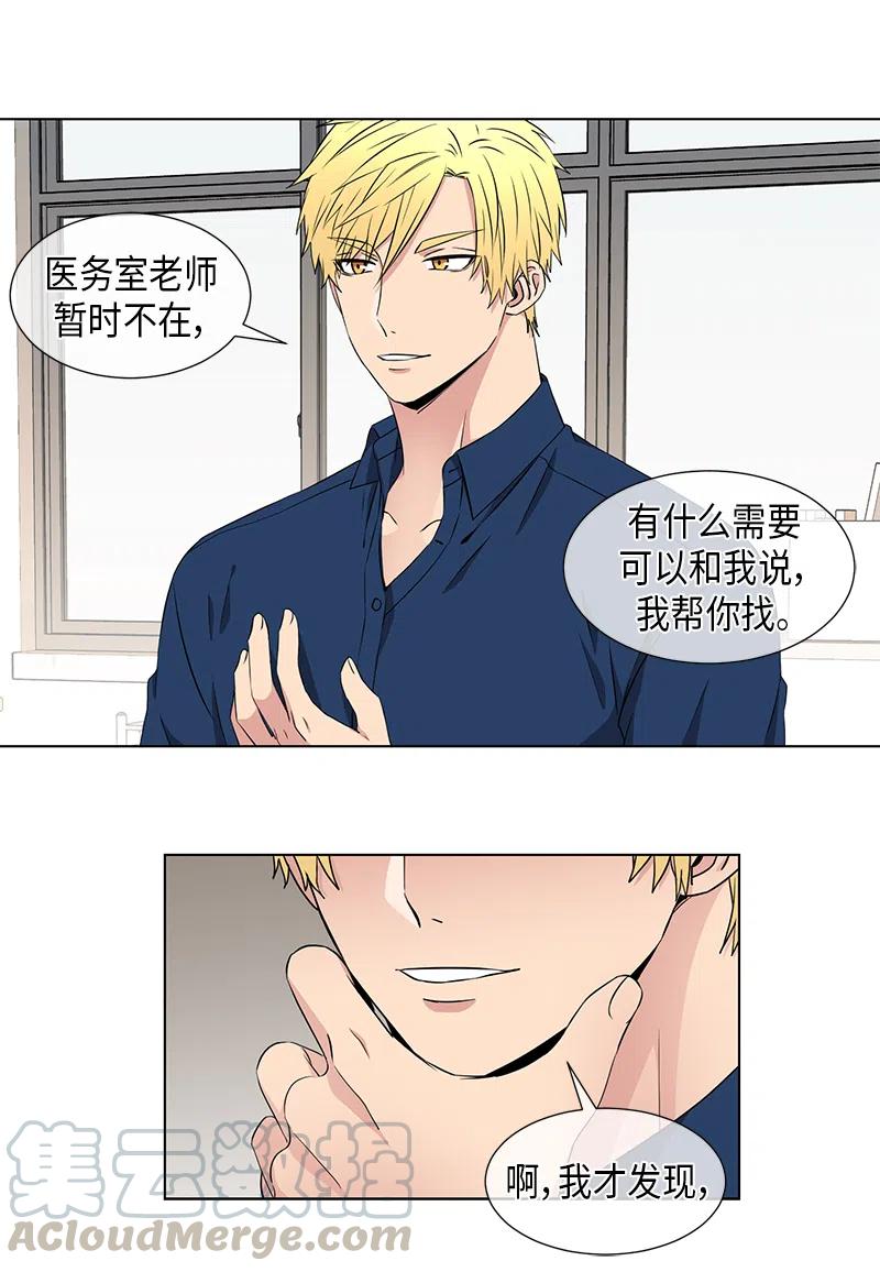 第56话0