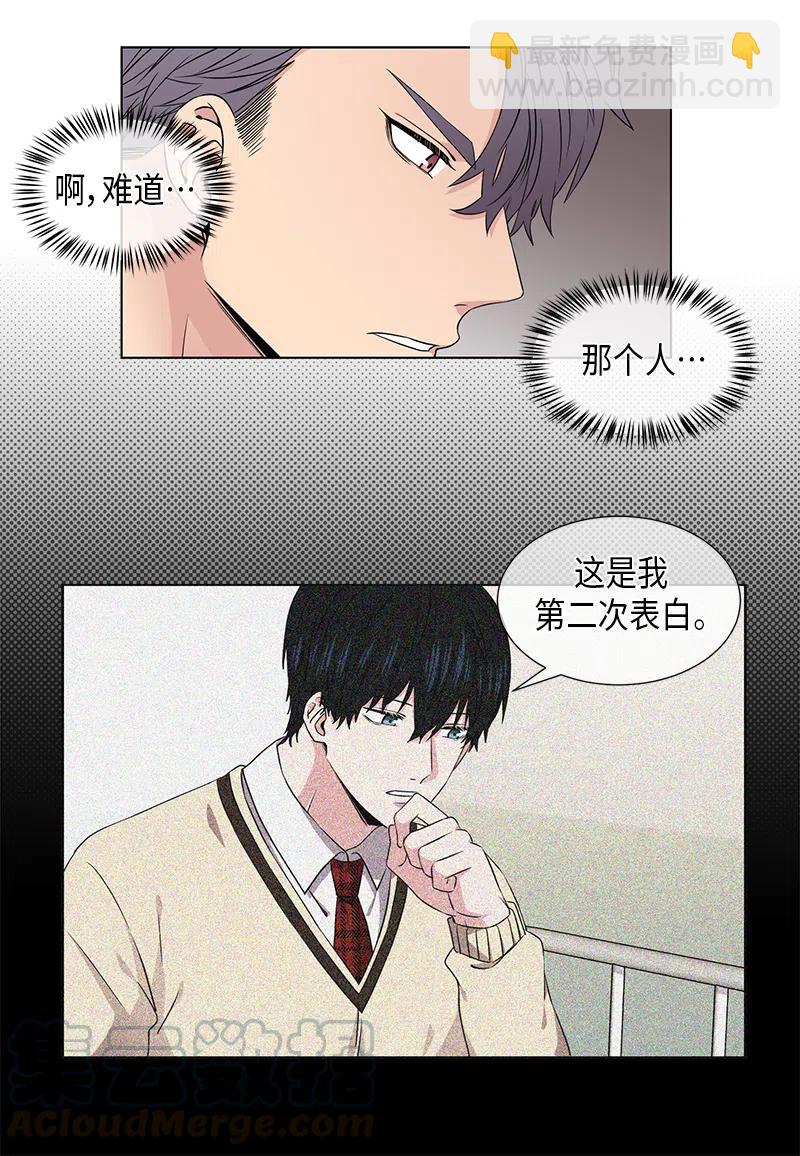 第56话12