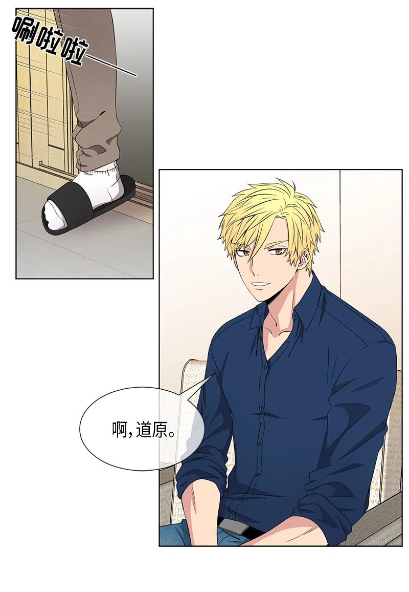 第56话15
