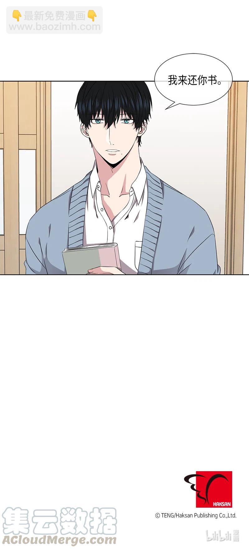 第56话16