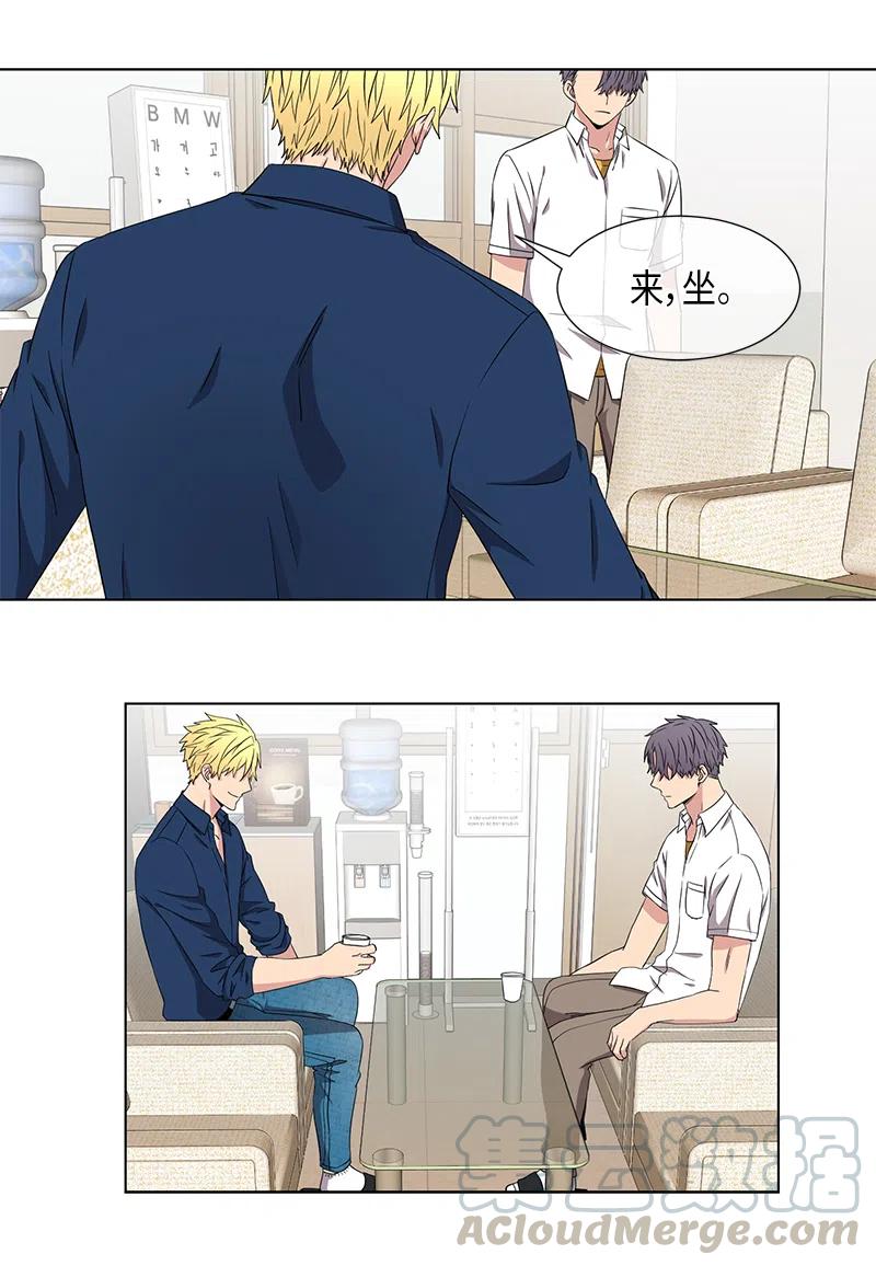 第56话2