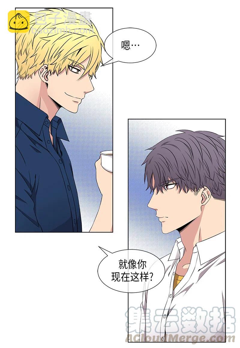 第56话6