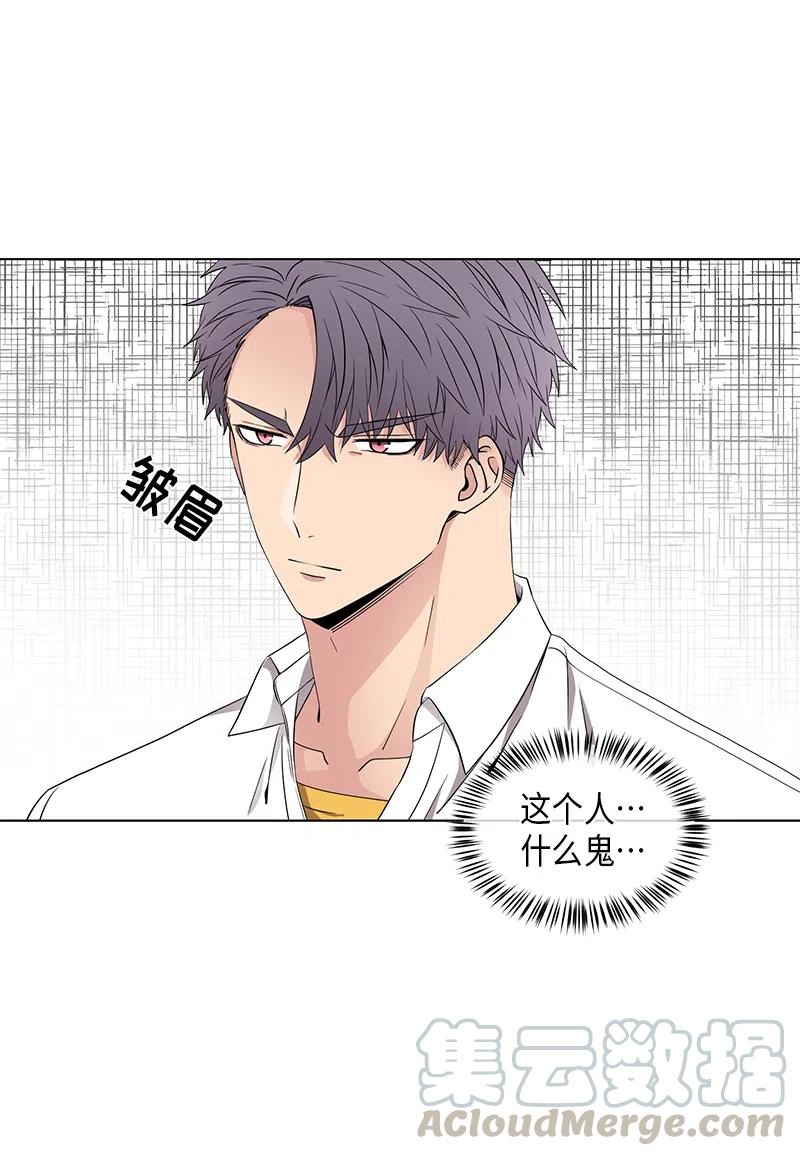 第56话8