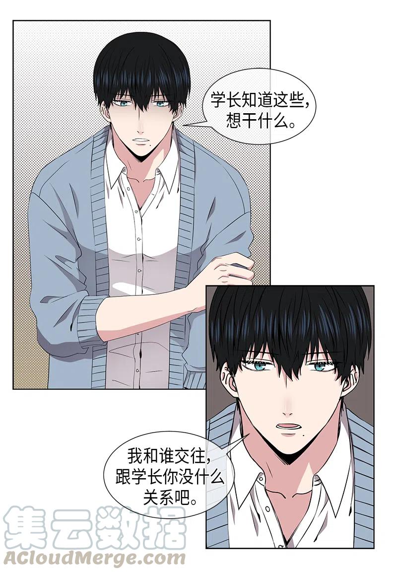 第58话0