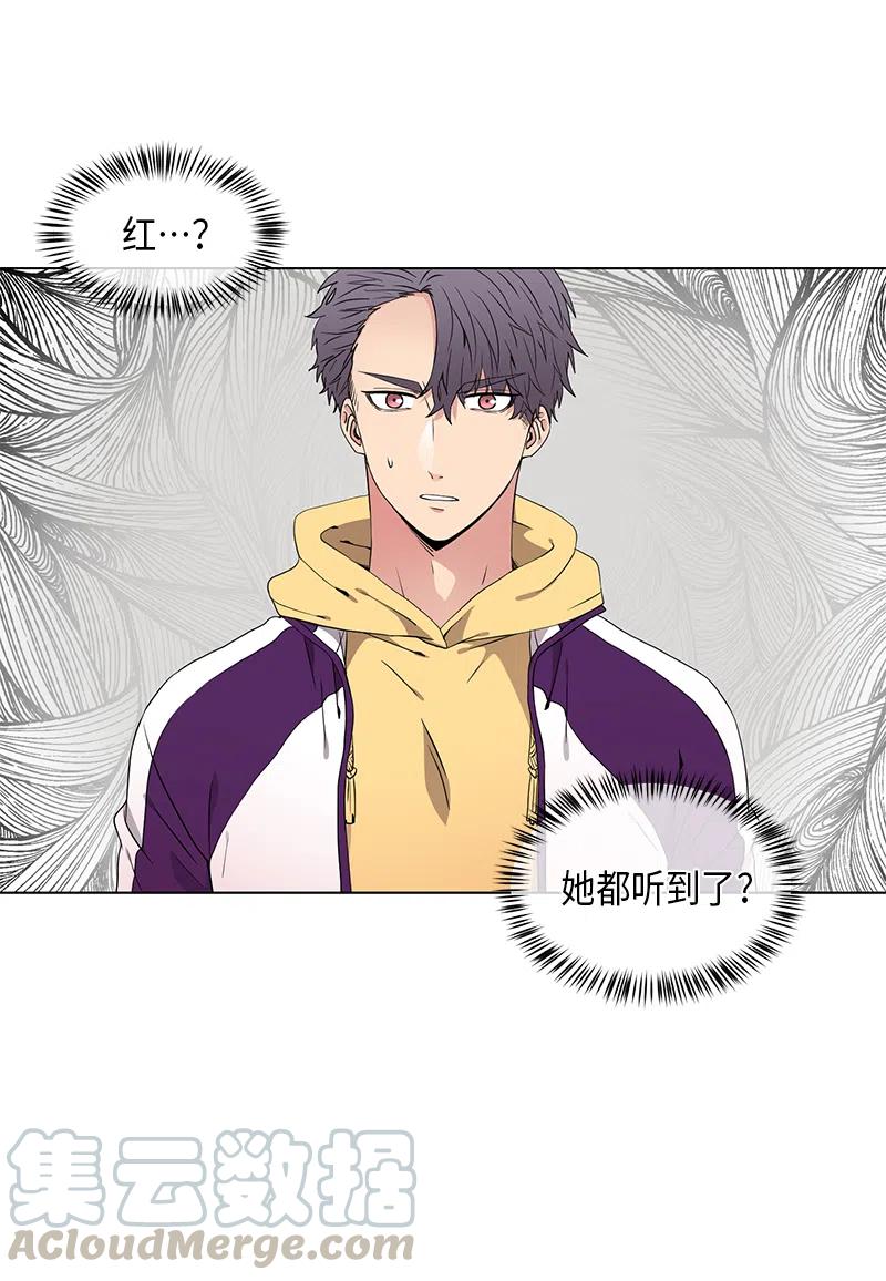 第63话6