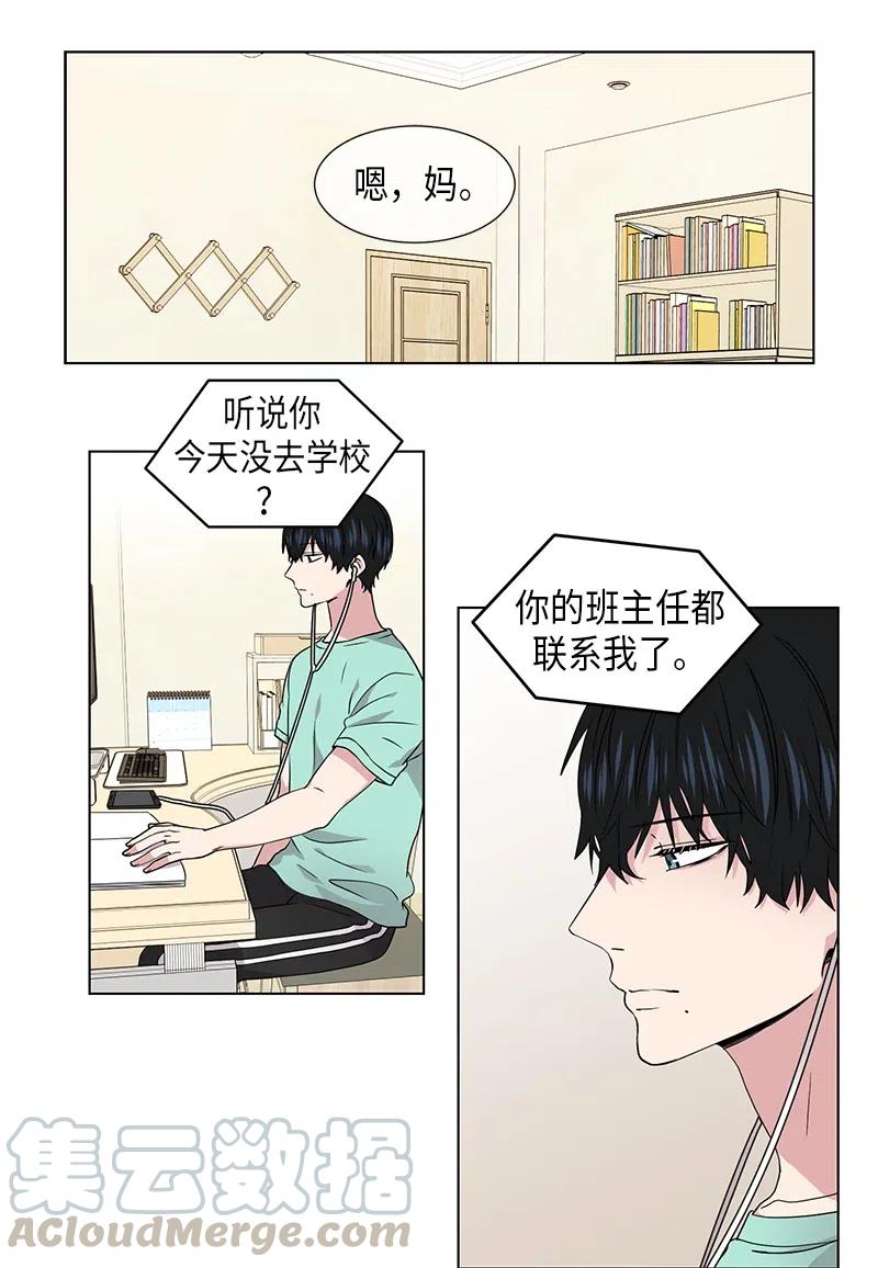 第81话0