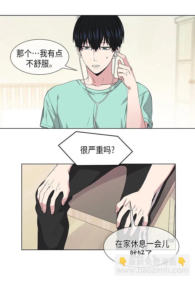 第81话1