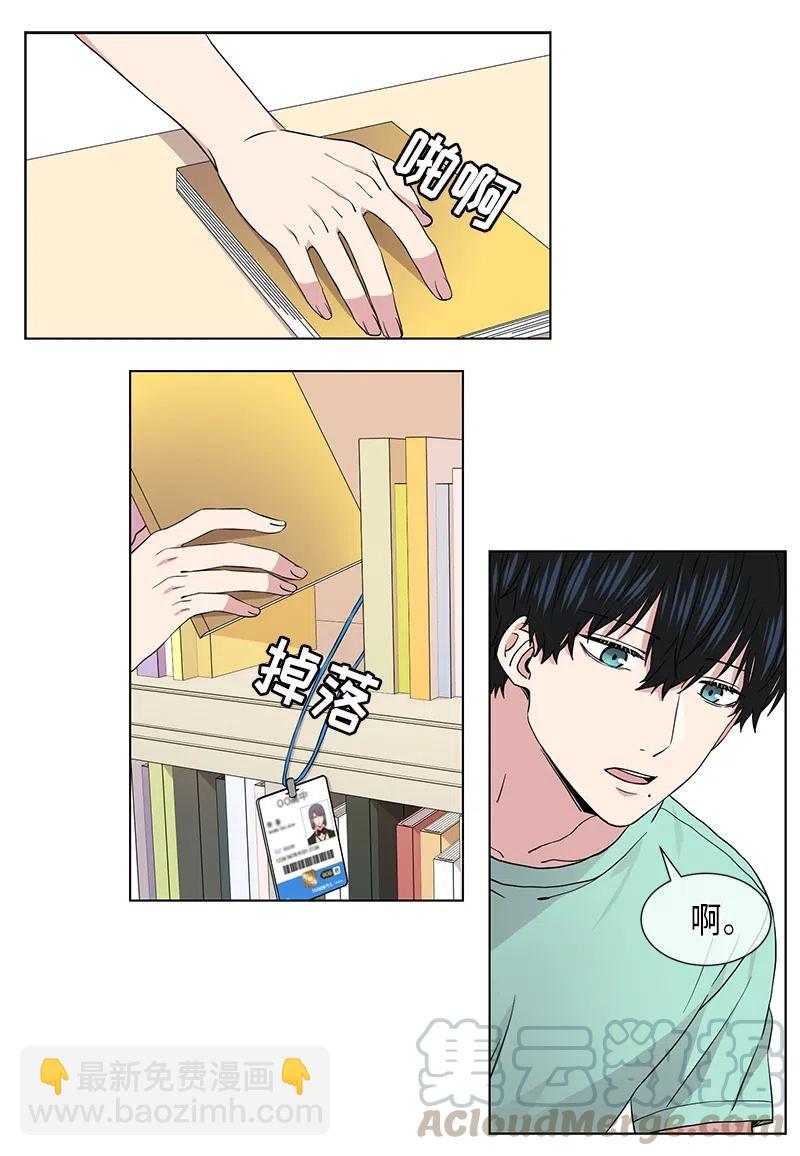 第81话4