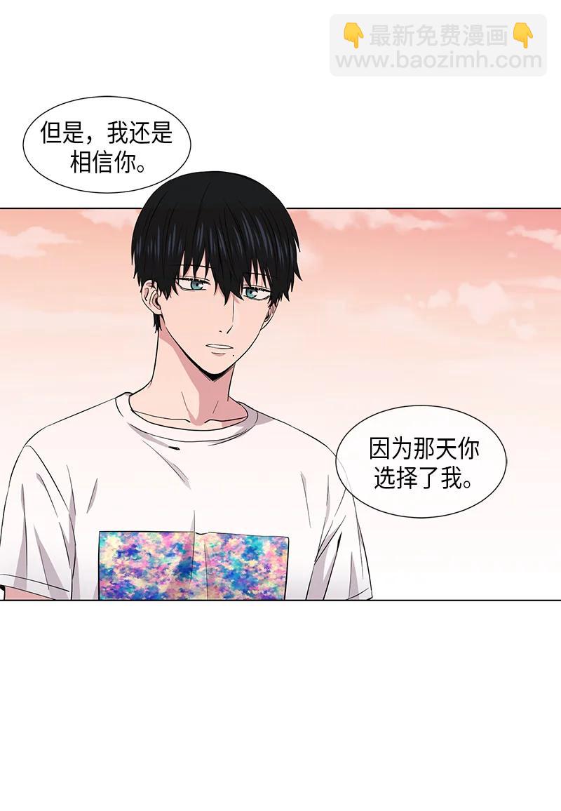 第84话1