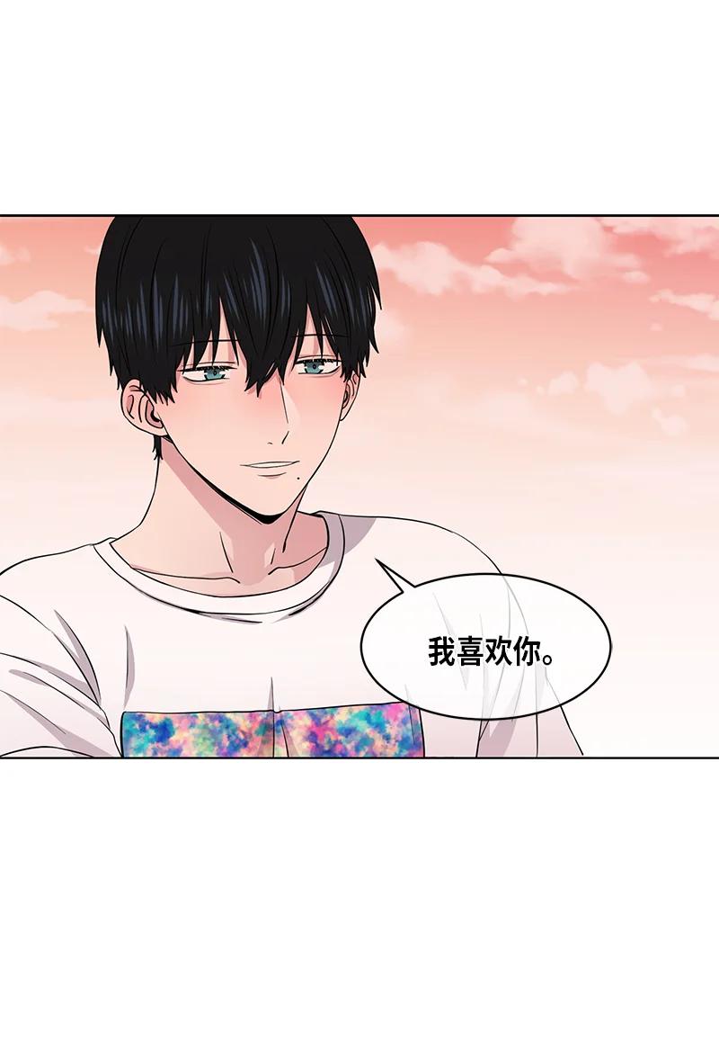 第84话11