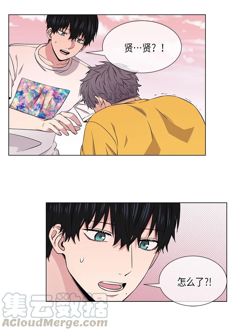 第84话14