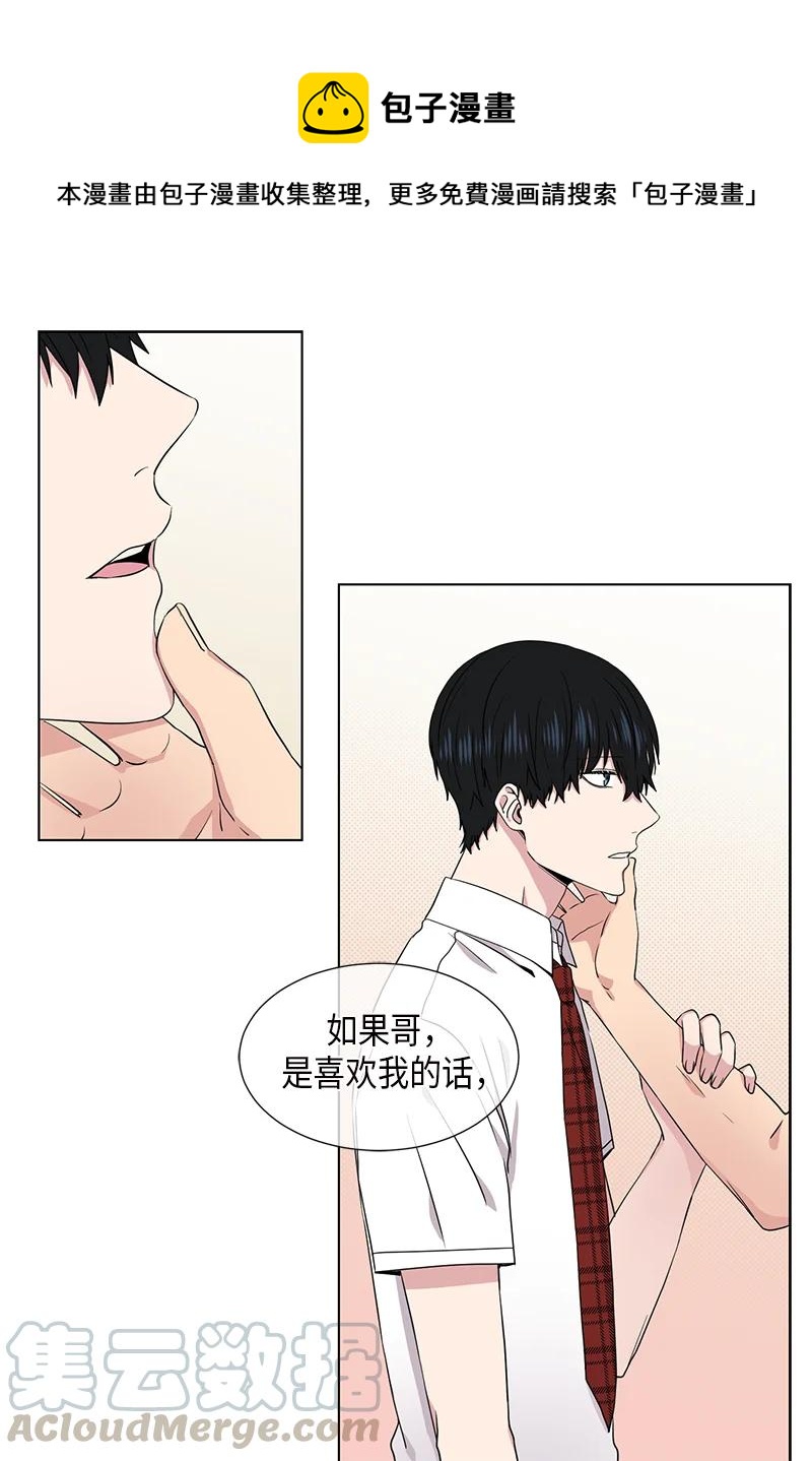 第99话0