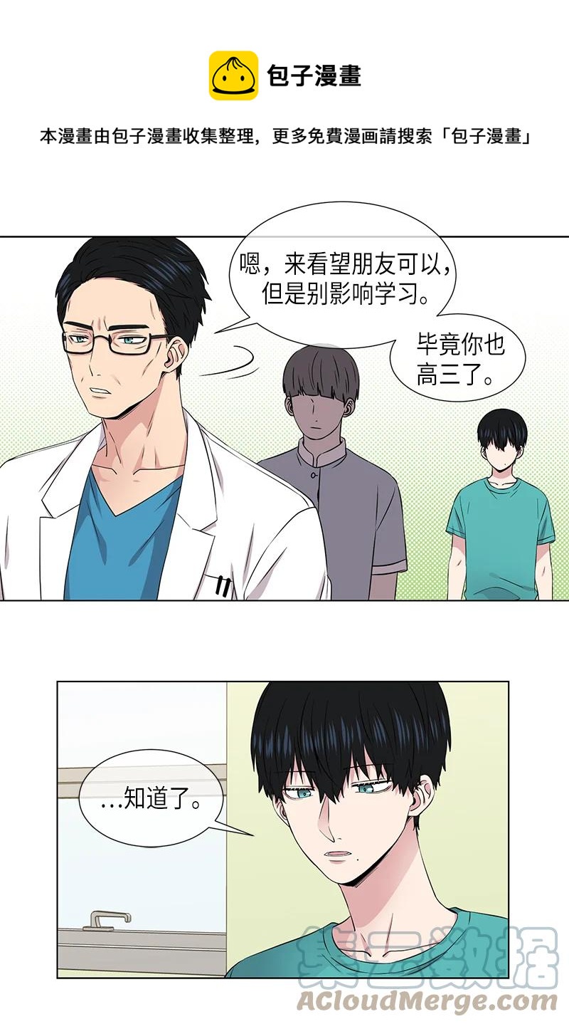 第106话0