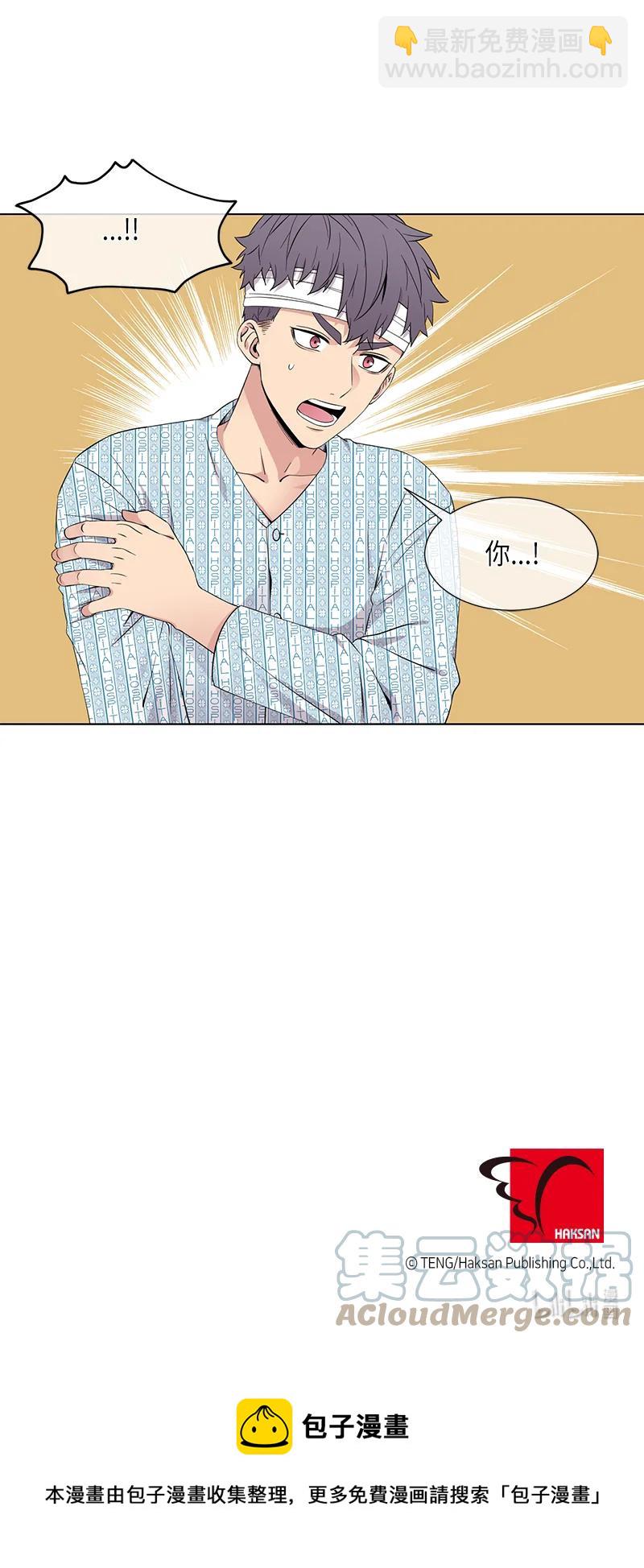 第106话14