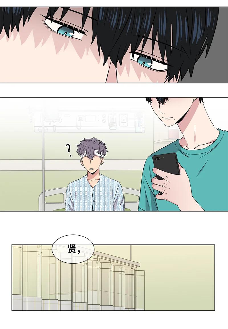 第106话5