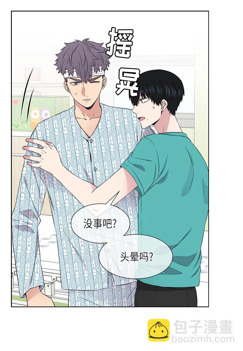 第106话7