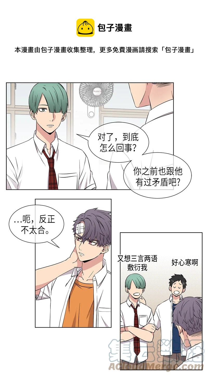 第112话0