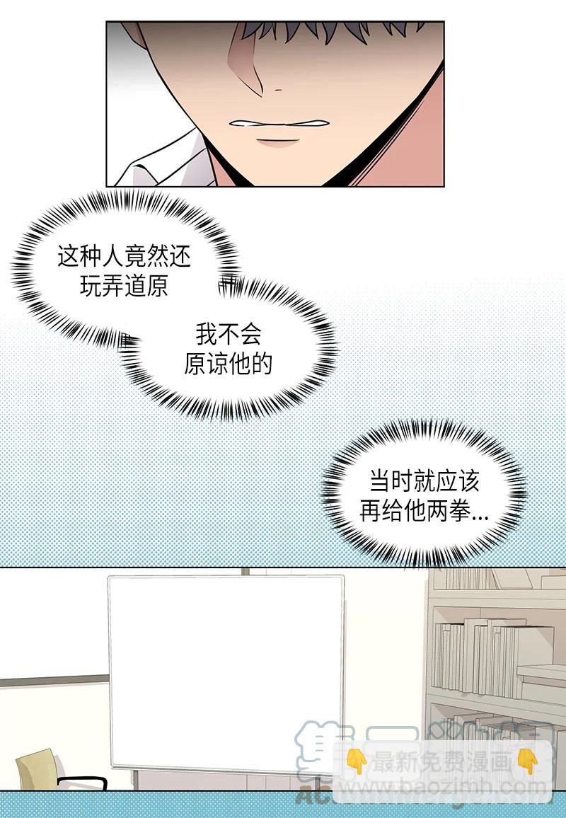 第112话2
