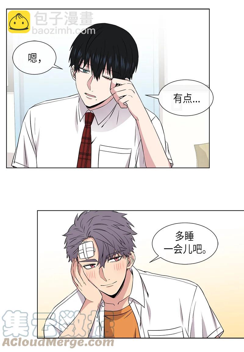 第112话6