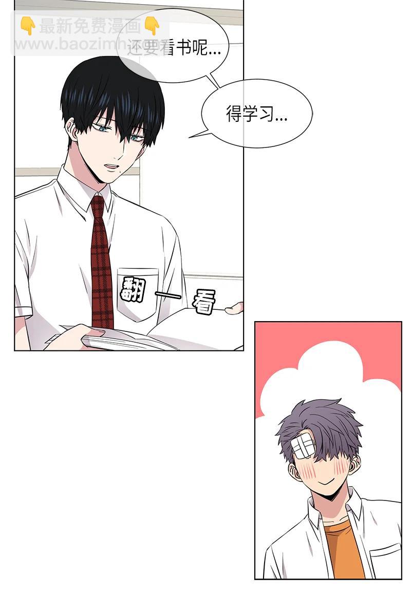 第112话7
