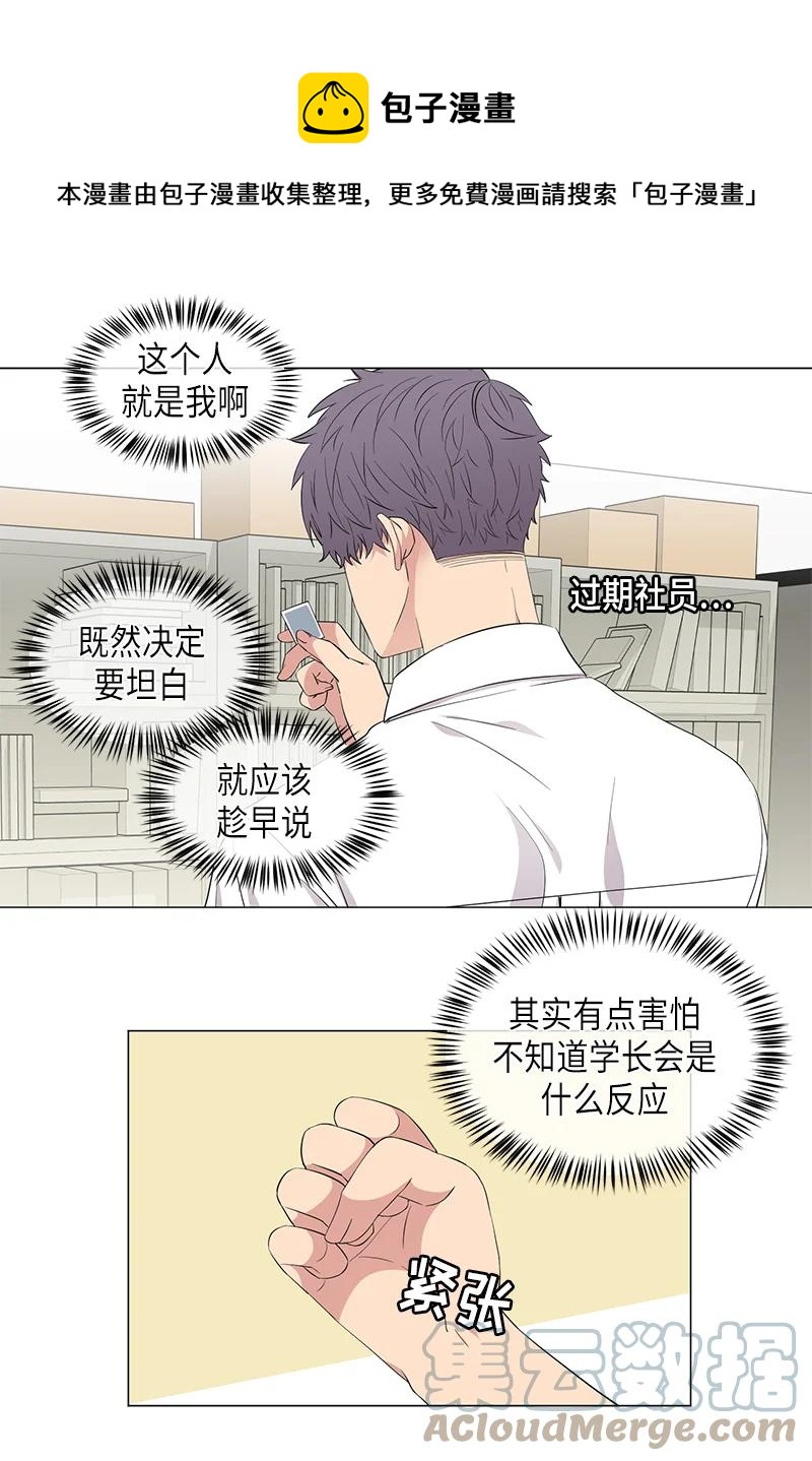 第113话0